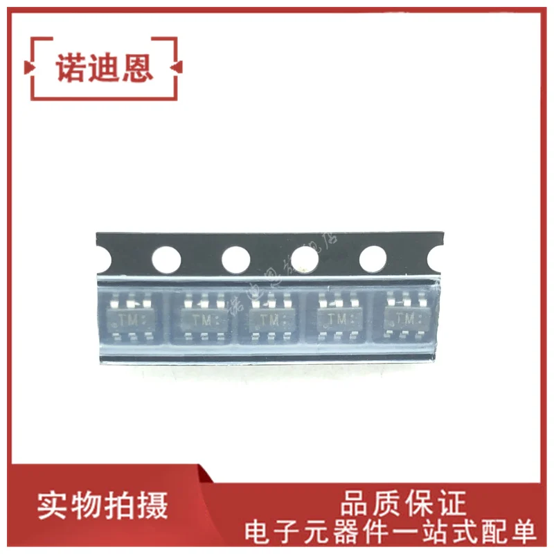 RSQ035P03-TR TM SOT23-6 MOSFETP(5