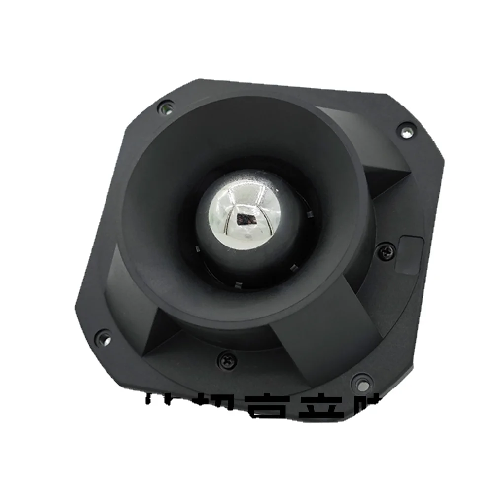 62-core Ultra-tweeter Professional KTV Speaker Modified Tweeter