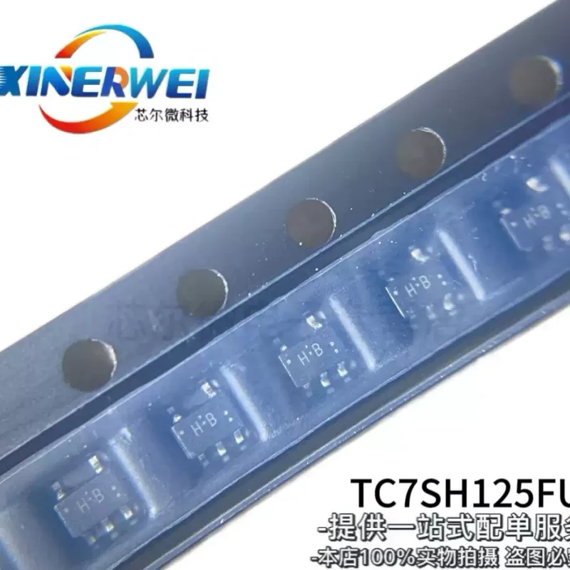 10-100pcs TC7SH125FU TC7SH08FU TC7S08FU TC7SH32FU silk screen HB H2 E2 H4