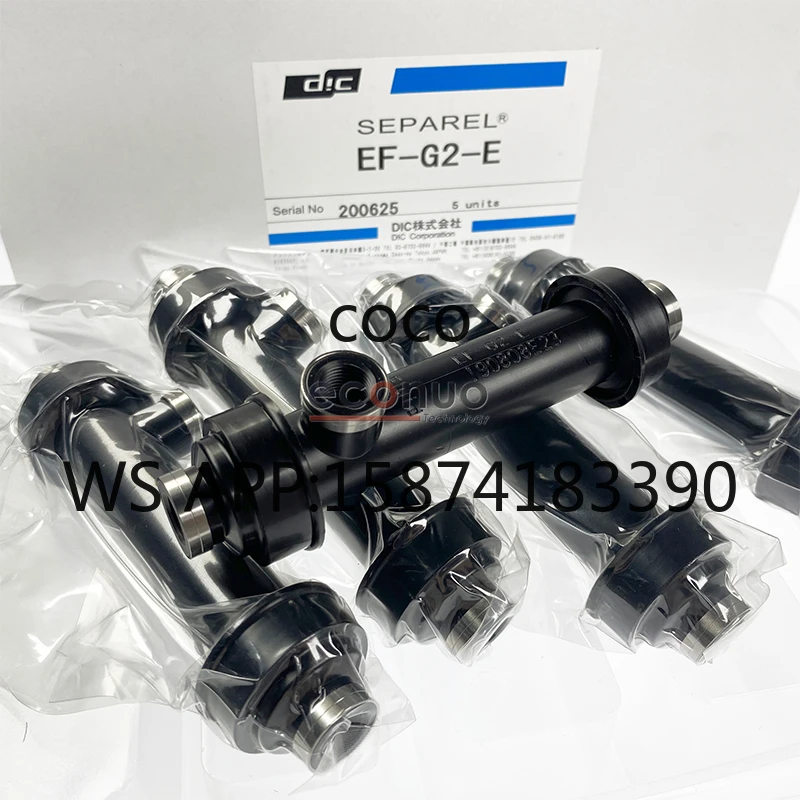 High Precision Dic-EF-G2-E Degassing Module Original Printing Part for Digital Textile Printer Ink System