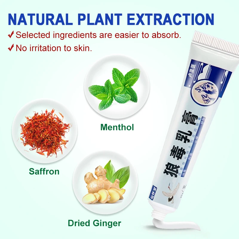 

20g Foot Odor Ointment Antibacterials Deodorant Dressing Sweat Odor Athletes Foot Cream Anti-Fungi Antipruritic Feet Care