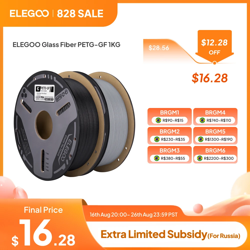 Filamento ELEGOO PETG-GF Fibra de Vidro 1.75mm Cinza 1KG, Alta Rigidez, Isolamento Elétrico, Compatível com a Maioria das Impressoras 3D FDM