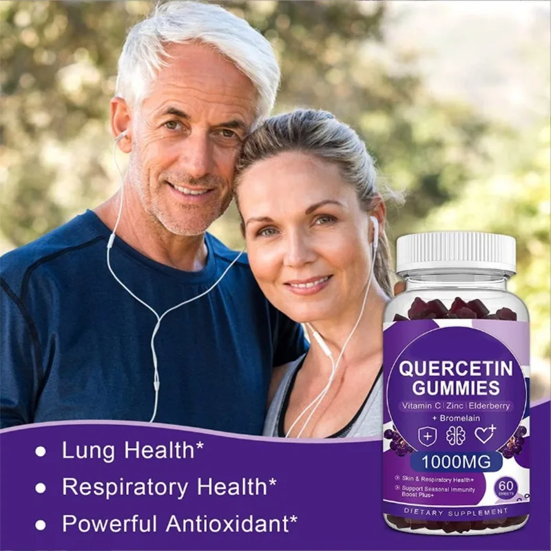 Quercetin Elderberry Gummies المكملات الغذائية الطبيعية المناعة دعم الوجبات الخفيفة الصحية #1