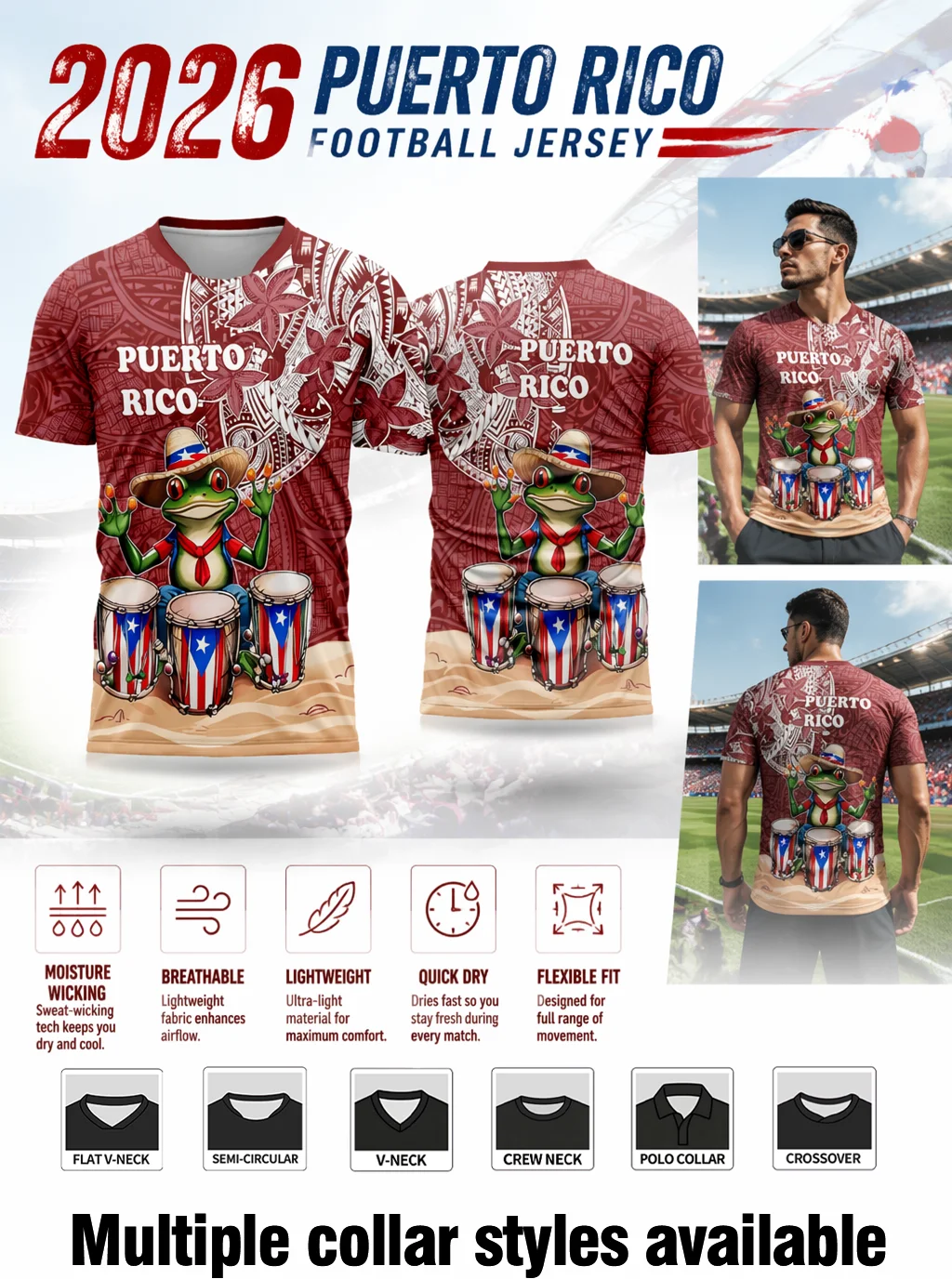 Puerto‑Rico cartoon frog‑print football jersey, vintage red totem, quick‑dry breathable fabric, multiple collar selections