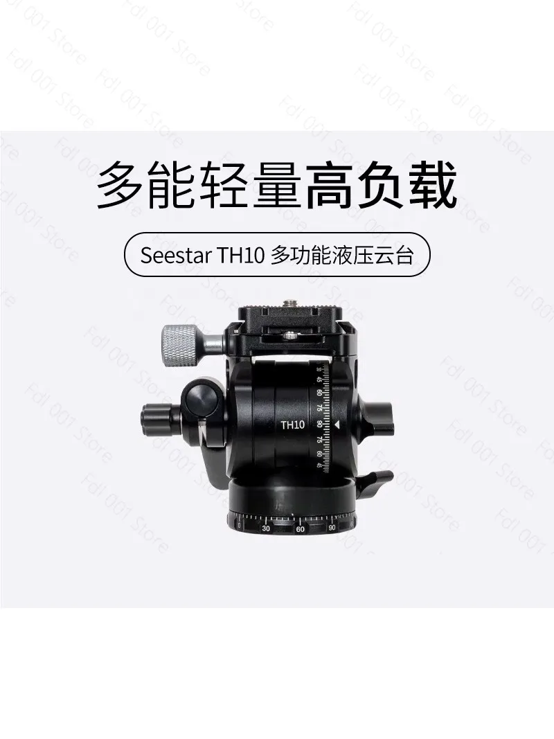 Spot s50 s30 proSeestar series accessories gimbal TH10 sun filter, tripod TC20