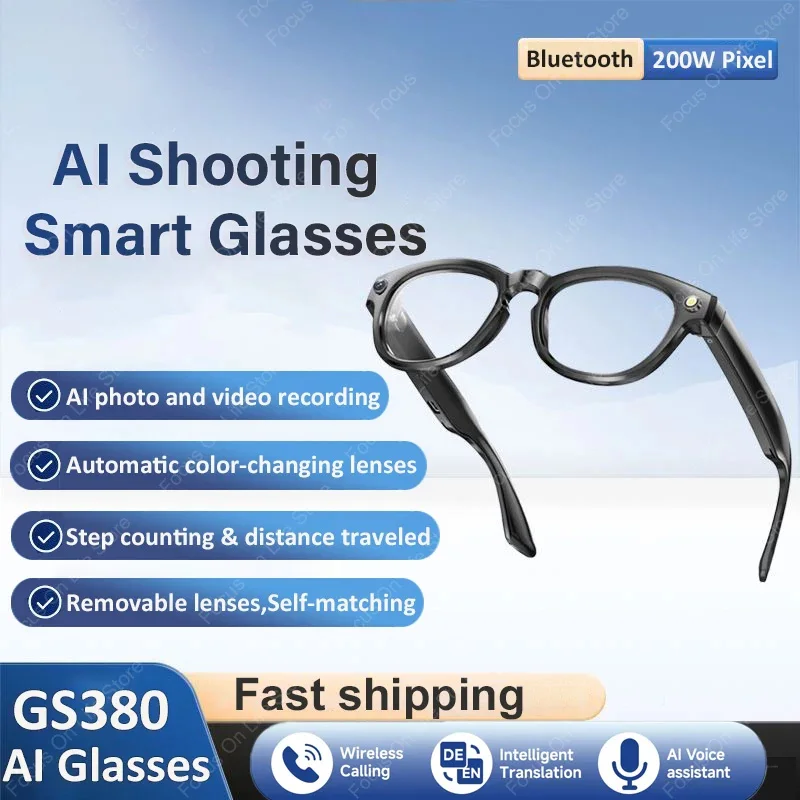 Smart Glasses With Camera 200W Pixels Auto Colour Changing Lens Bluetooth Glasses Listening to music Shooting Sunglasses