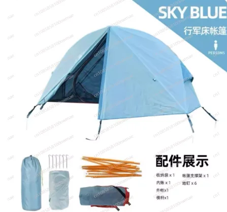 

Уличная палатка для бездорожья, одноместная складная кровать для кемпинга, портативная алюминиевая москитная сетка