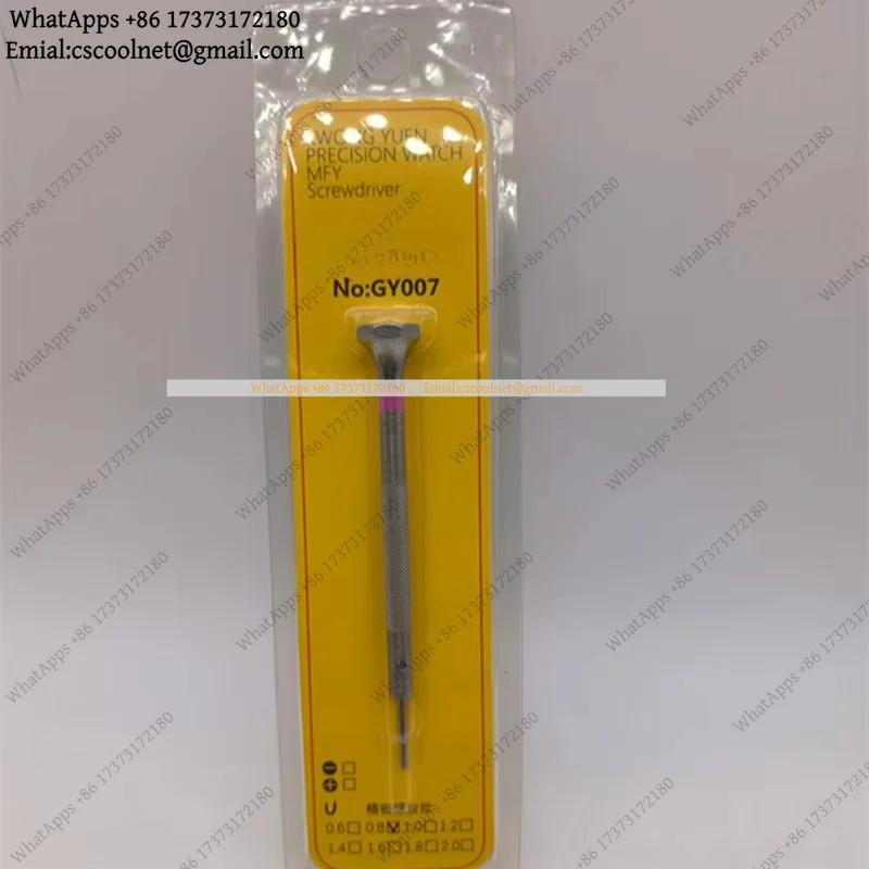 k3 ETA2824 Outer Pile Hairspring Tool, Balance Cock Disassembly Screwdriver for Watch Repair, Precision Watchmaker Tool