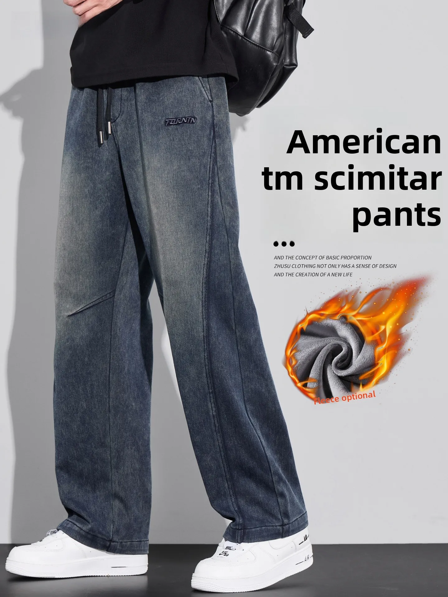 

Мужские джинсы свободного кроя с начесом, прямые, осенне-зимние, повседневные, в стиле ретро, с эффектом потертости