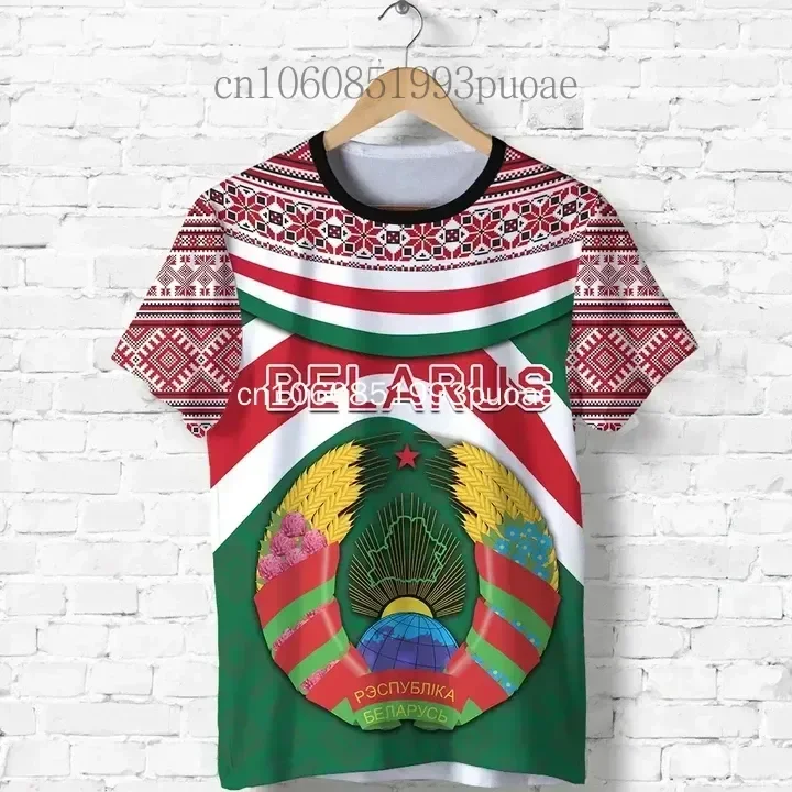 Camiseta estampada con bandera de Bielorrusia para hombre, Jersey informal de verano, camisetas holgadas de moda, Tops de manga corta de gran tamaño