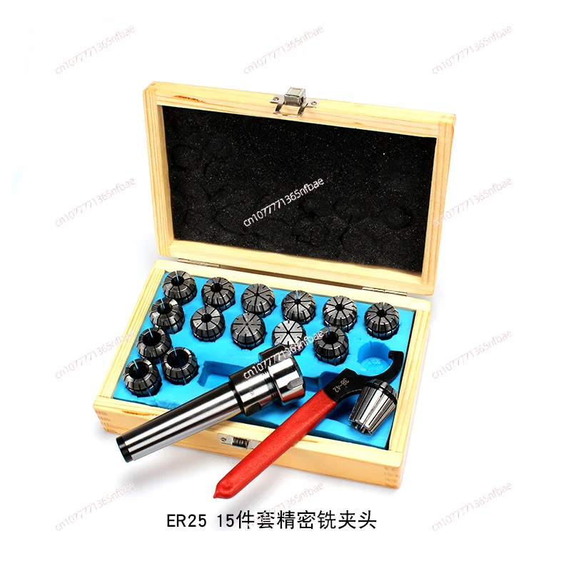 

Milling Chuck Set MT3-ER25 3-16MM8 Pack 15 Piece Set Machine Tool Drilling and Milling Machine Parts