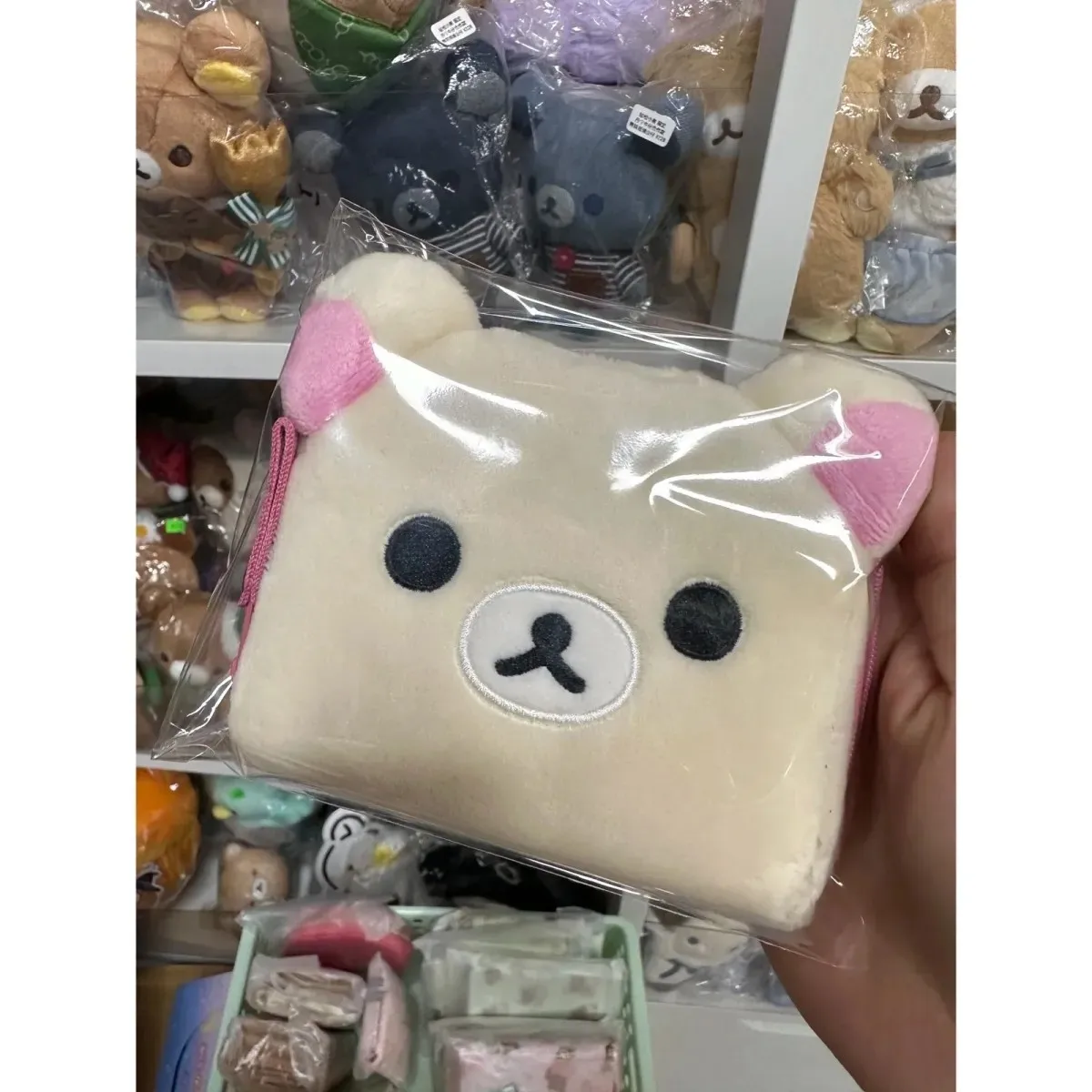 Japanische Kawaii Rilakkuma Münzbörse Kartenetui Kurze Geldbörse Plüsch-Aufbewahrungstasche Geburtstagsgeschenk – Detail 9