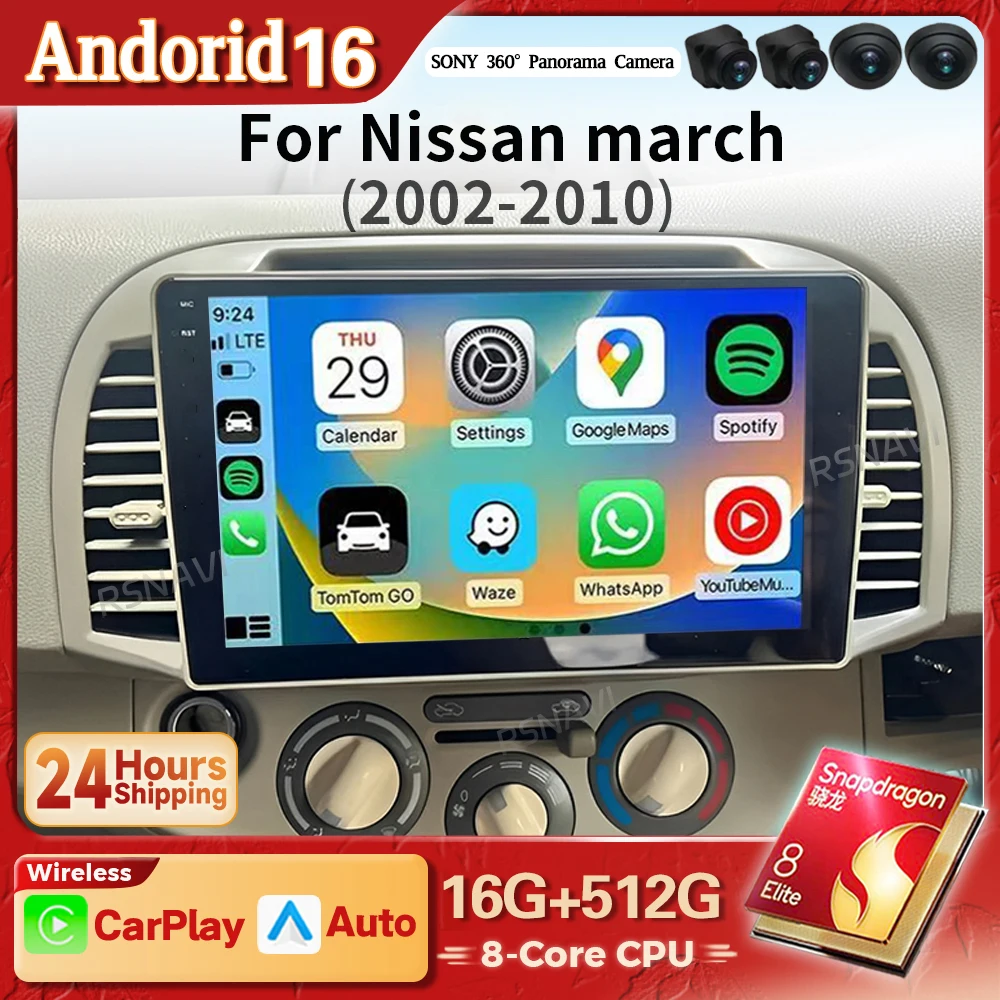Radio Multimedia para Auto con Android 16, Qualcomm Snapdragon y Carplay para Nissan March Micra K12 2002 - 2010, Autoradio Estéreo