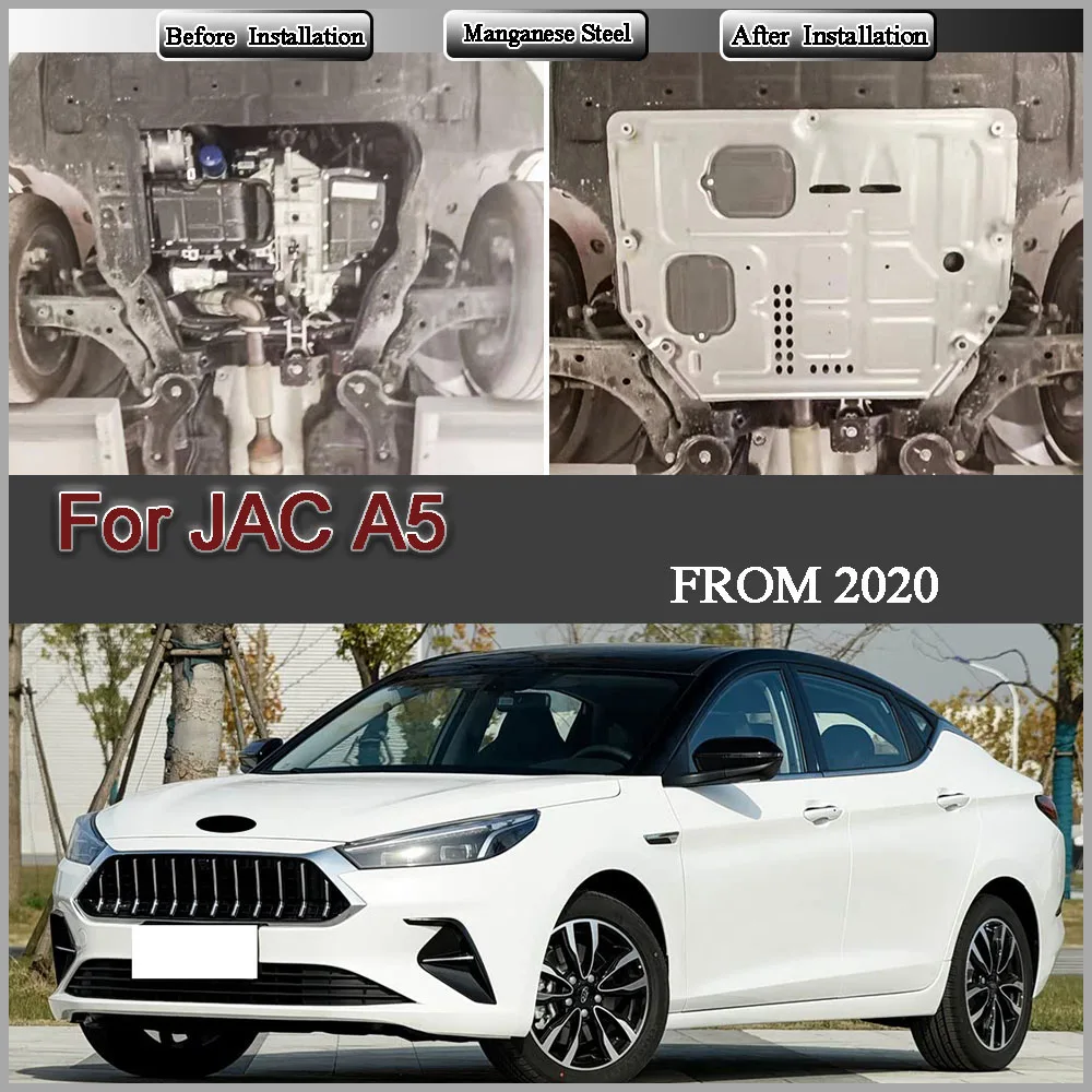 Higher Quality For JAC A5 2020 1.5T Under Engine Guard Splash Shield Mud Fender Cover Plate Fender Mudguard Protector
