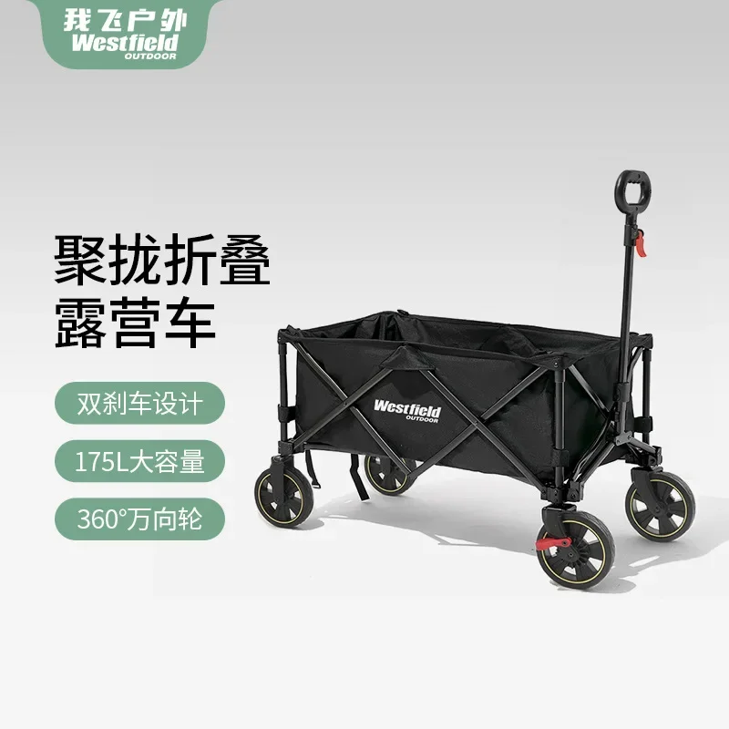 Camper outdoor camping cart folding cart camping trailer picnic truck portable large cart gather blackening