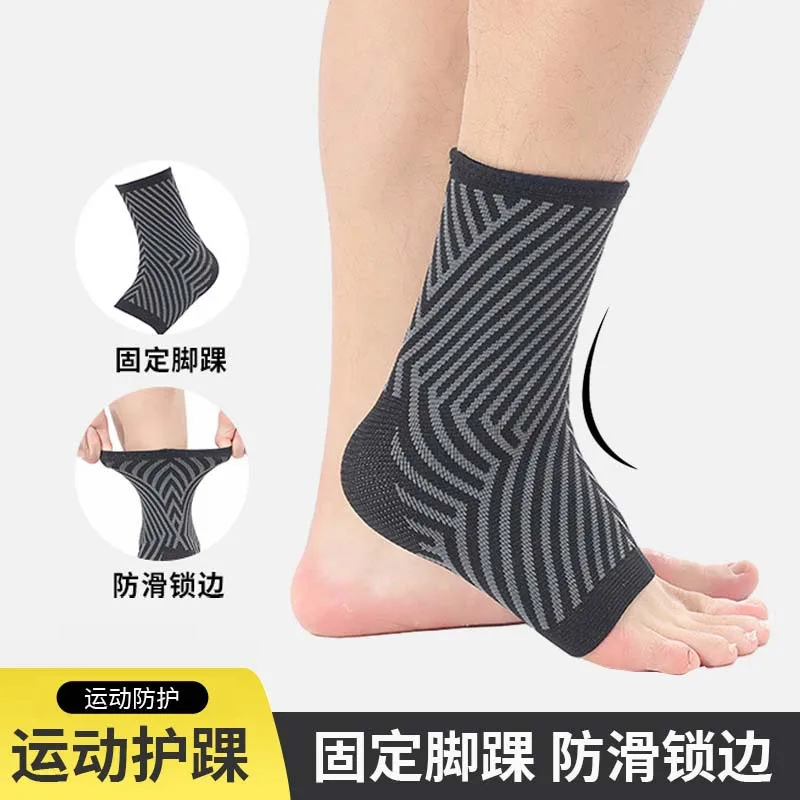 

Спортивные фиксаторы для голеностопа, предотвращающие растяжения, дышащие, вязаные, для баскетбола