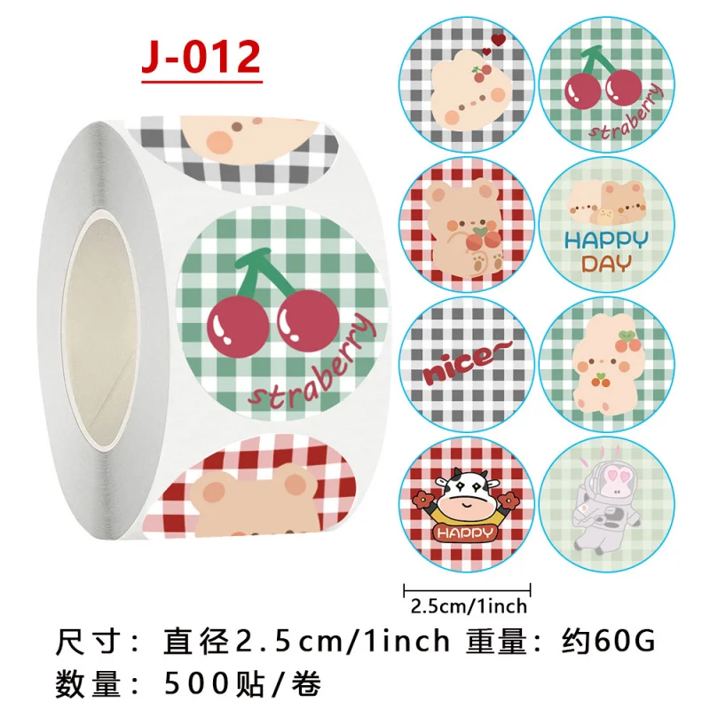 

Милые наклейки «Спасибо» для детей, самоклеящиеся поощрительные этикетки, декоративные наклейки для скрапбукинга в стиле мультфильмов