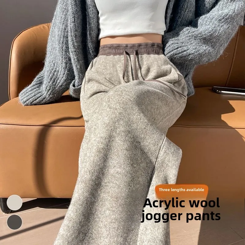 Pantaloni a gamba larga Camere foderati in Fce a vita alta Pantaloni a coltello curvo in lana di acetato Pantaloni casual a gamba dritta per donna