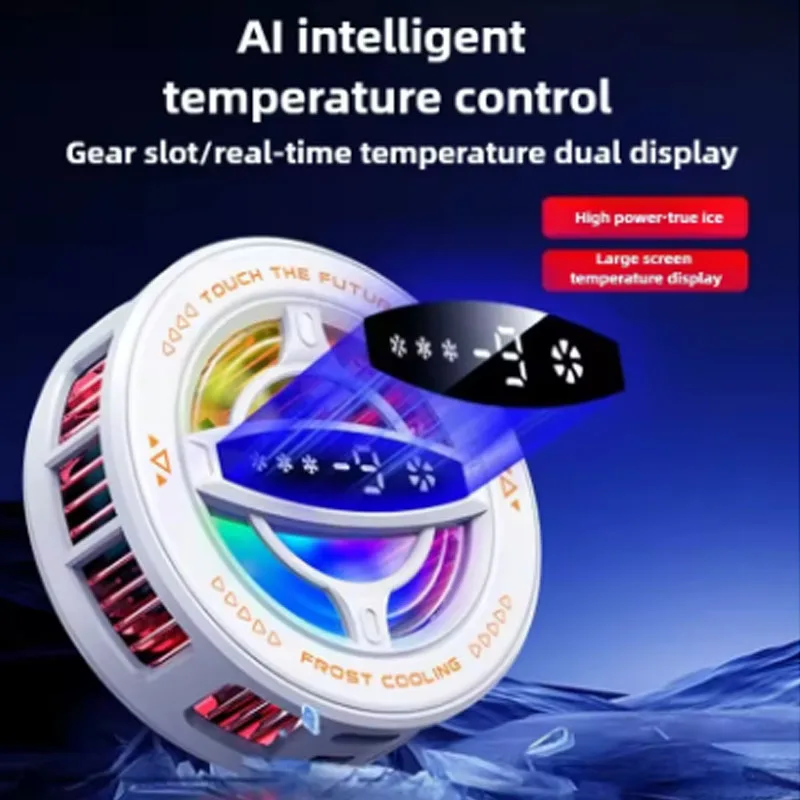 Magnetic Or back back clip Mobile Icing radiator for LG K41S  Infinix Zero X Pro POCO F4 universal gaming mobile cooling fan