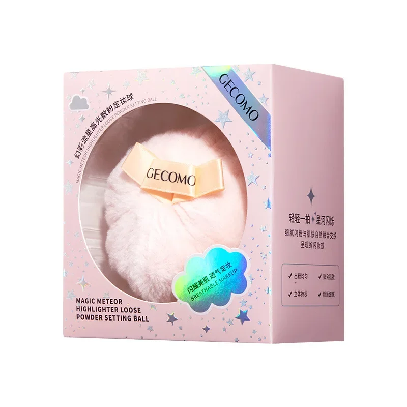 Phantom meteor high gloss loose powder makeup ball with built-in glitter powder body collarbone fine glitter high gloss ball