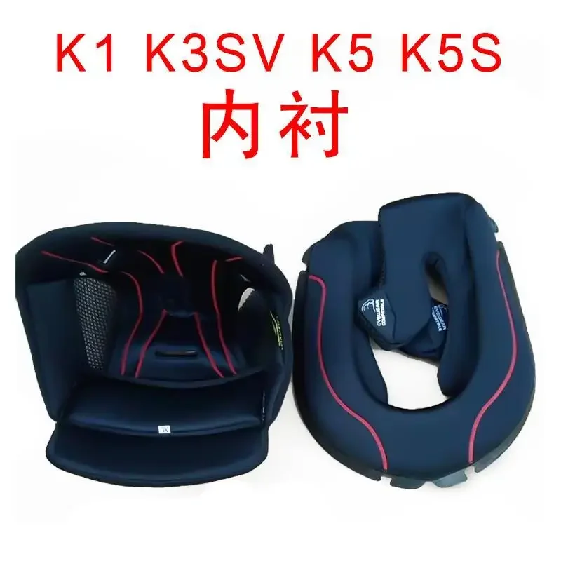 For AGV Helmet  K1 K3sv K3 K4 K5 Pistagprr  Inner Liner  Air Duct Chin Net Nasal Mask Base Accessories Helmet Parts Accessories