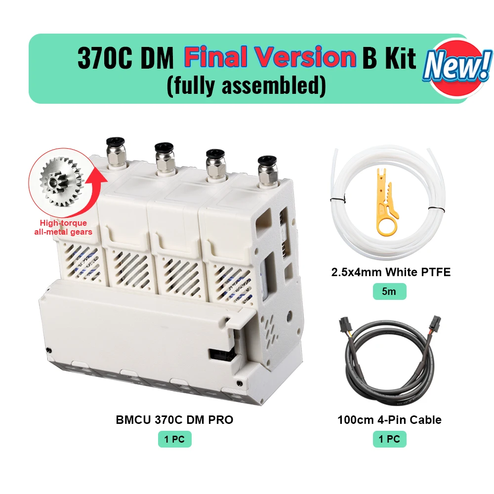 BLV ® BMCU Final 370C DM 完璧版、高トルク、A1、A1 Mini、X1、P1に