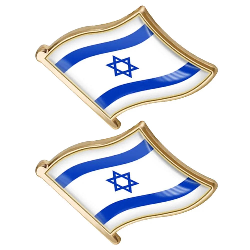 

2 Pcs Israel Brooch Pin Brooches For Bouquets National Flag Alloy Clothing Lapel Pins