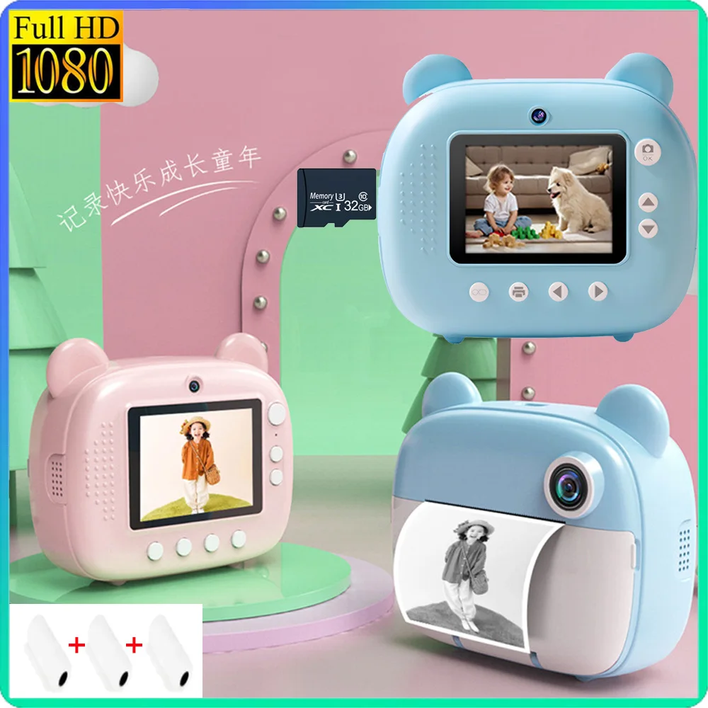 Children Digital Camera  With 32G TF Card Instant Print For Kids Boys Girls Gift Digital Video Camera Photo Thremal Printing