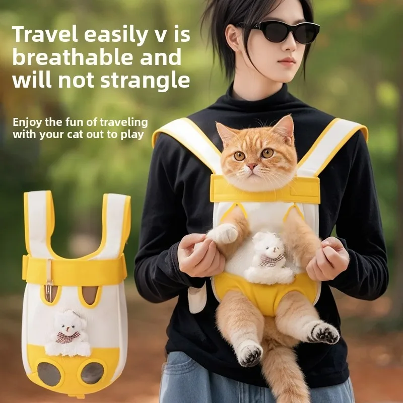 

Cat Out Chest Cat Bag Shoulder Portable Bear Small and Medium-sized Dog Carrying Dog Artifact Pet Out Backpack