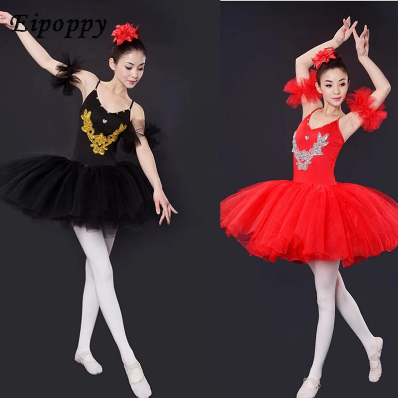 大人のためのプロのツランバレエスカート,バレエドレス,青,赤,黒