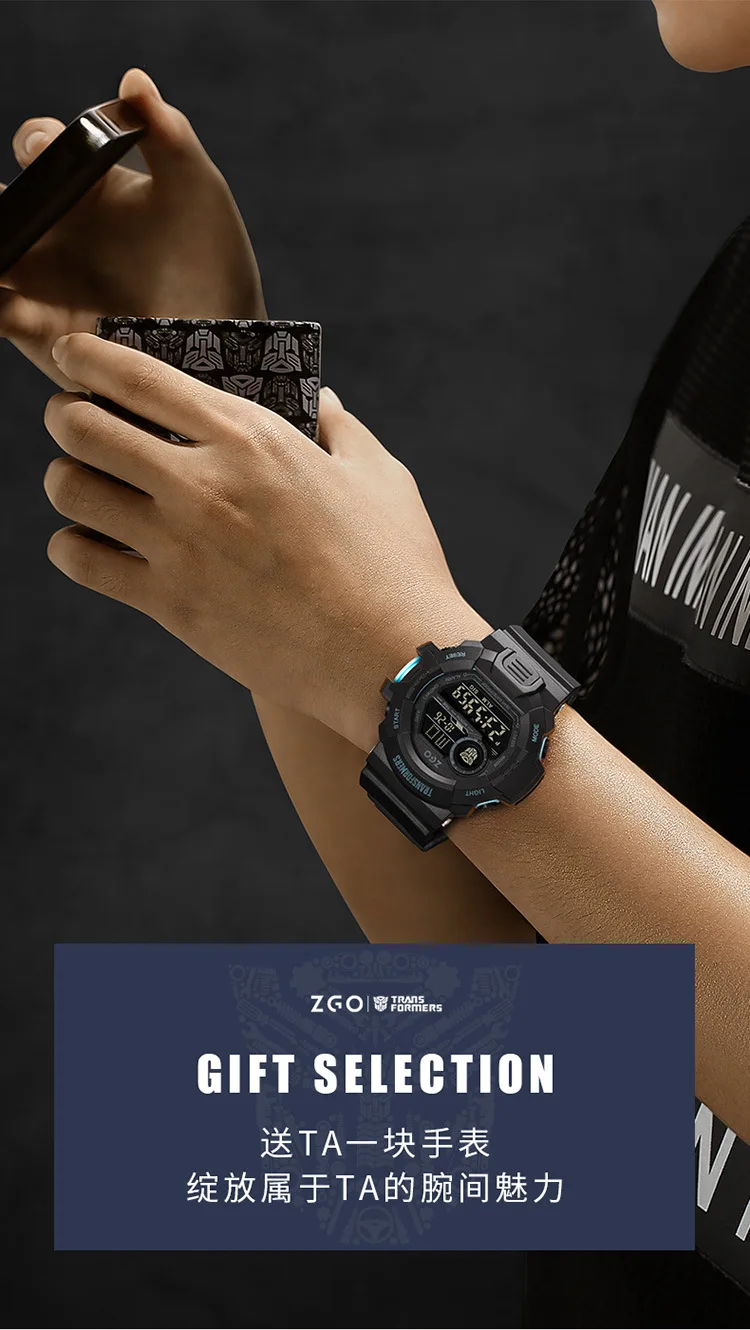 Transformers Co Branded Watch 2024 Waterproof Night Light Fashion Sports Boys Electronic Watch