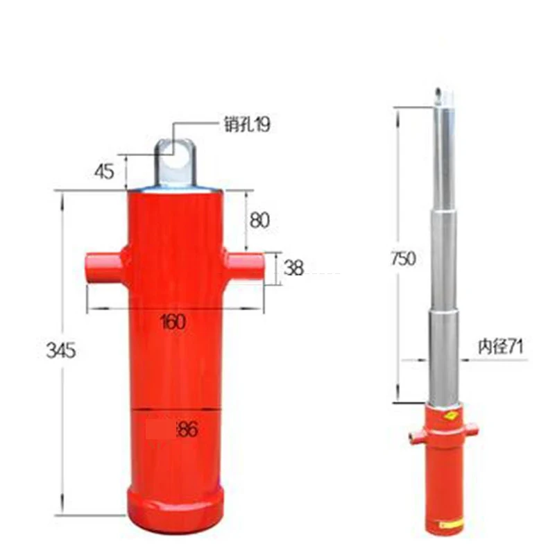 3TG-E71*750 One-way Multi-section Sleeve Type Hydraulic Cylinder Hydraulic Tool Agricultural Vehicle Retractable Top Accessories