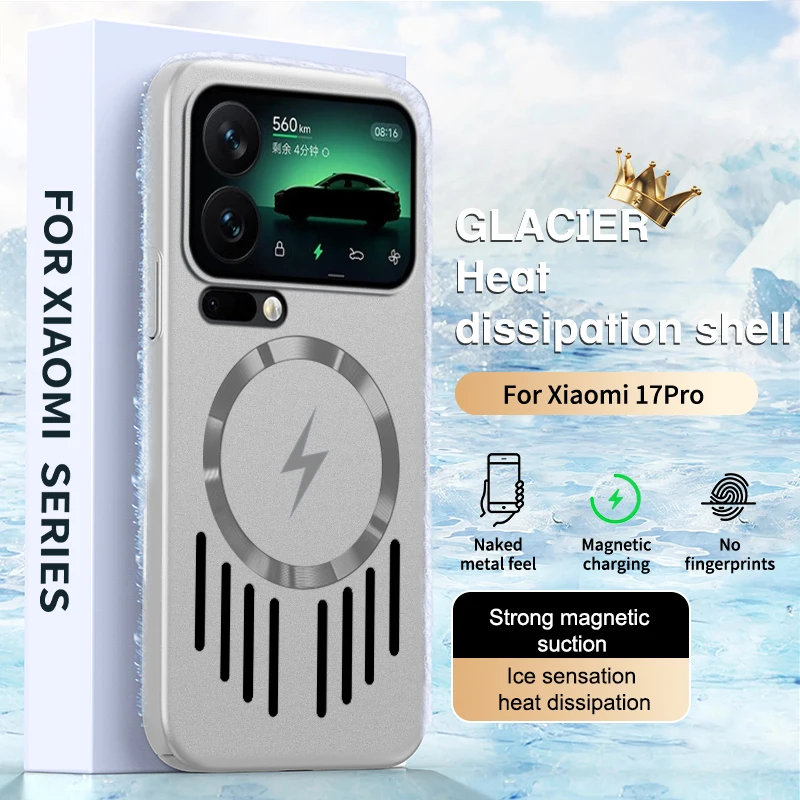 حافظة فاخرة رفيعة لتبديد الحرارة لهاتف Magsafe لهاتف Xiaomi 17 ProMax 15 14 Pro غطاء تبريد مغناطيسي مجوف للشحن اللاسلكي #6