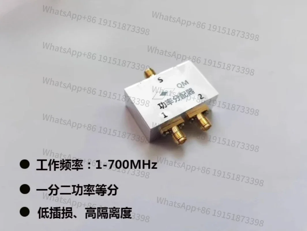 1-700MHz power divider, RF power divider, combiner, clock divider intermediate frequency power divider