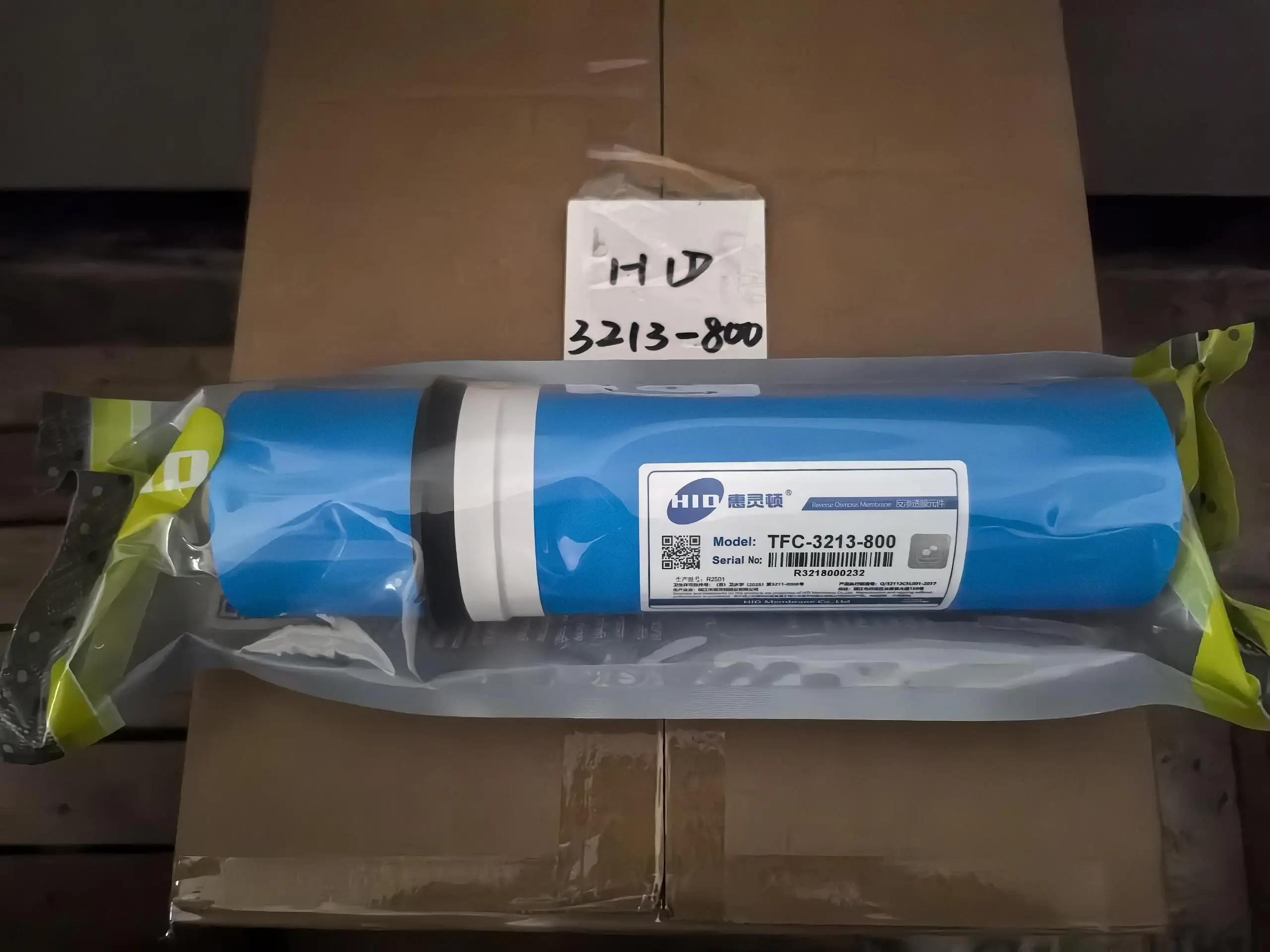 Hid 3213 800Gpd / 1… - image