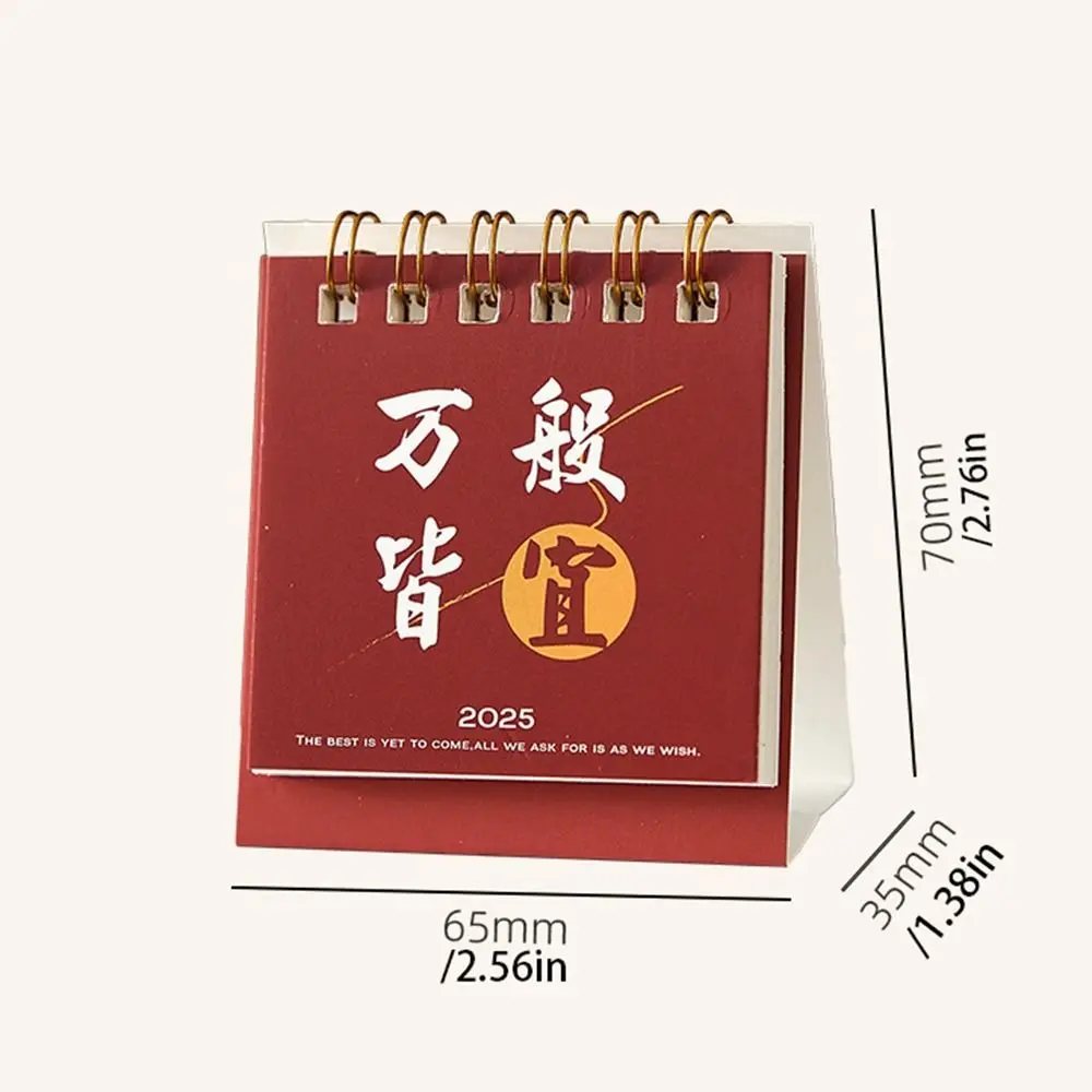 Standing Flip Calendar 2025 Calendar Agenda Organizer Daily Schedule Desktop Calendar Schedule Planner Yearly Agenda