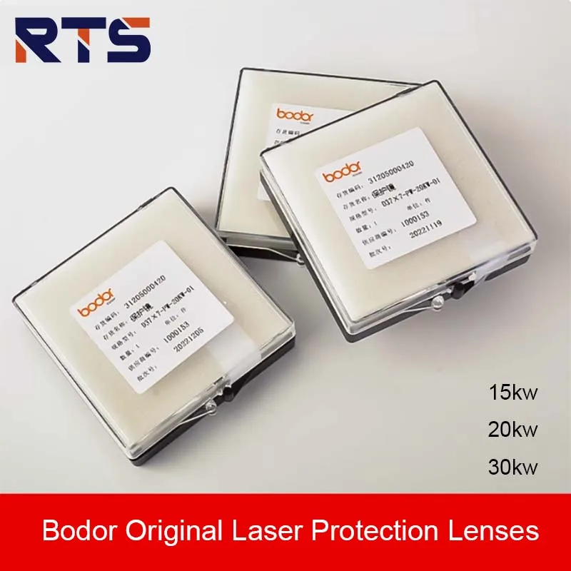 RTS Bodor Original Laser Protection Lenses 37*7 15KW/20KW/30KW For Bodor Powerful Cutting Machine Head