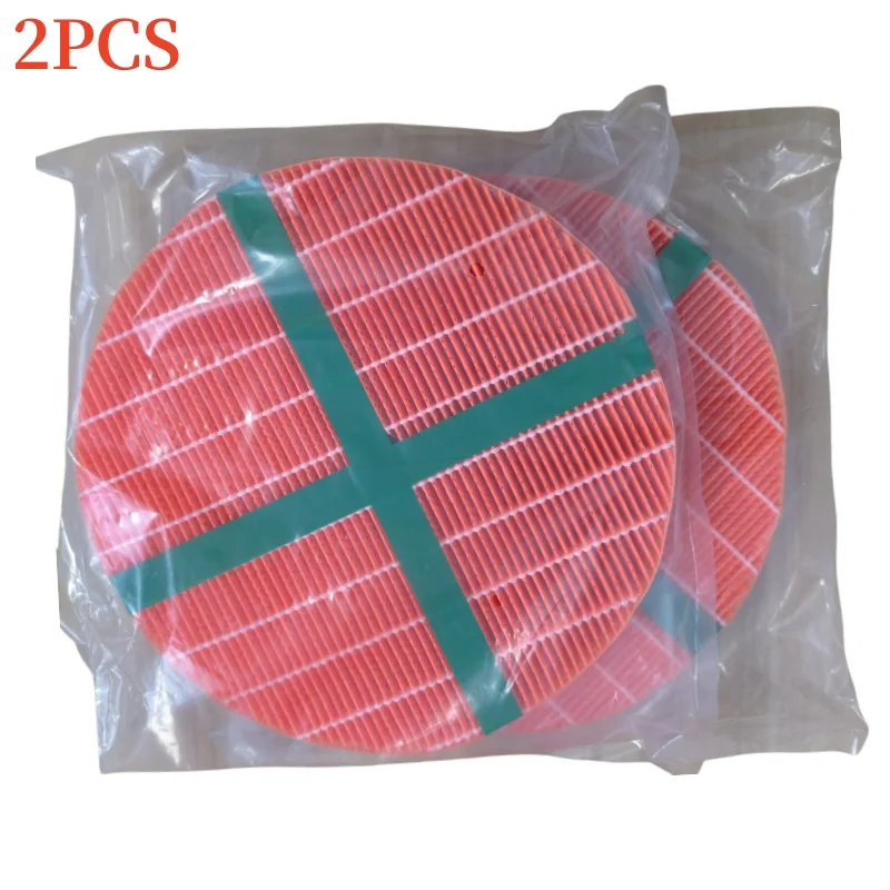 2pcs filtro de umidificador para daikin Ururu MCK75 MCK75JVM-K filtro de substituição de umidificador