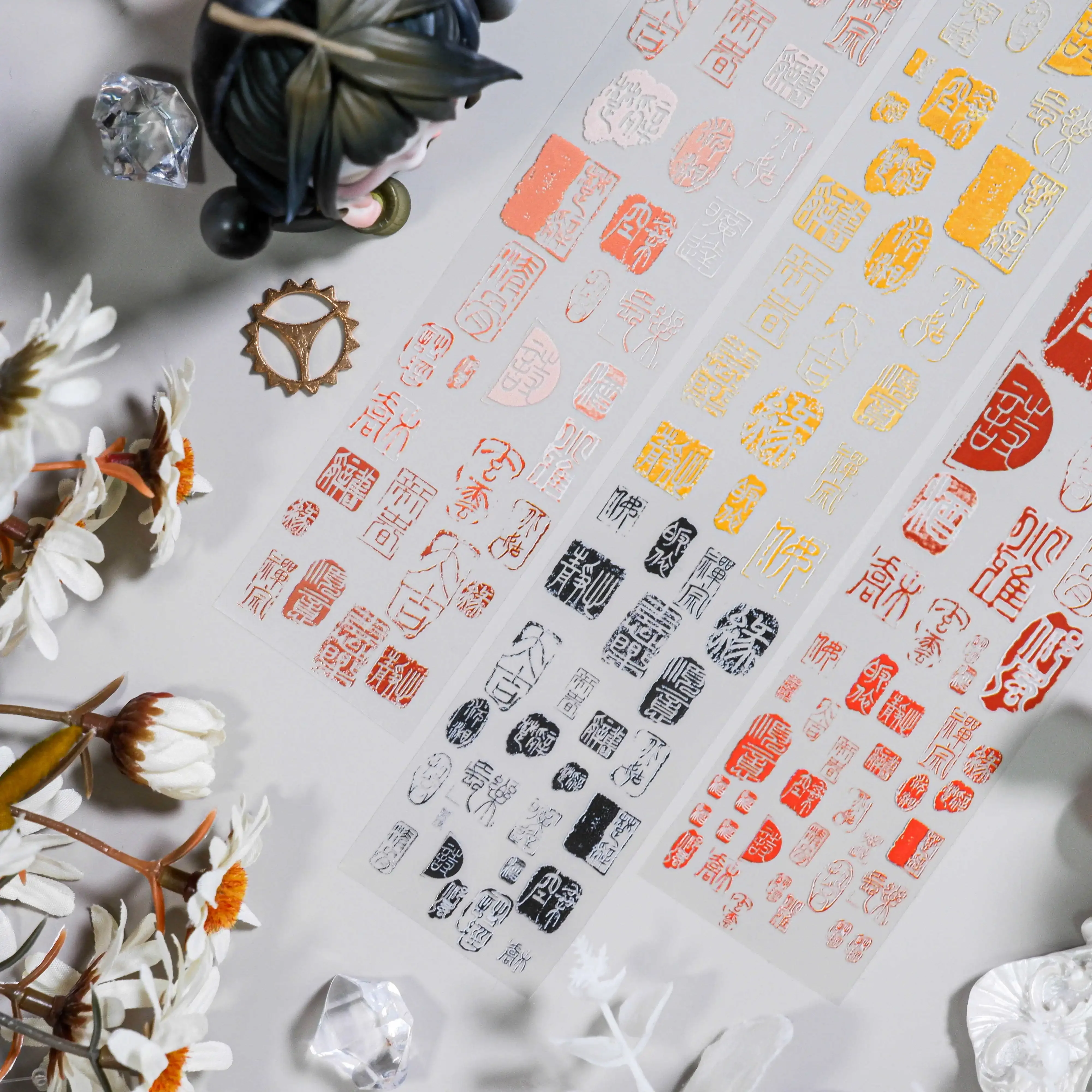 Antyczna taśma washi do dekoracji dziennika, kolażu i kartek