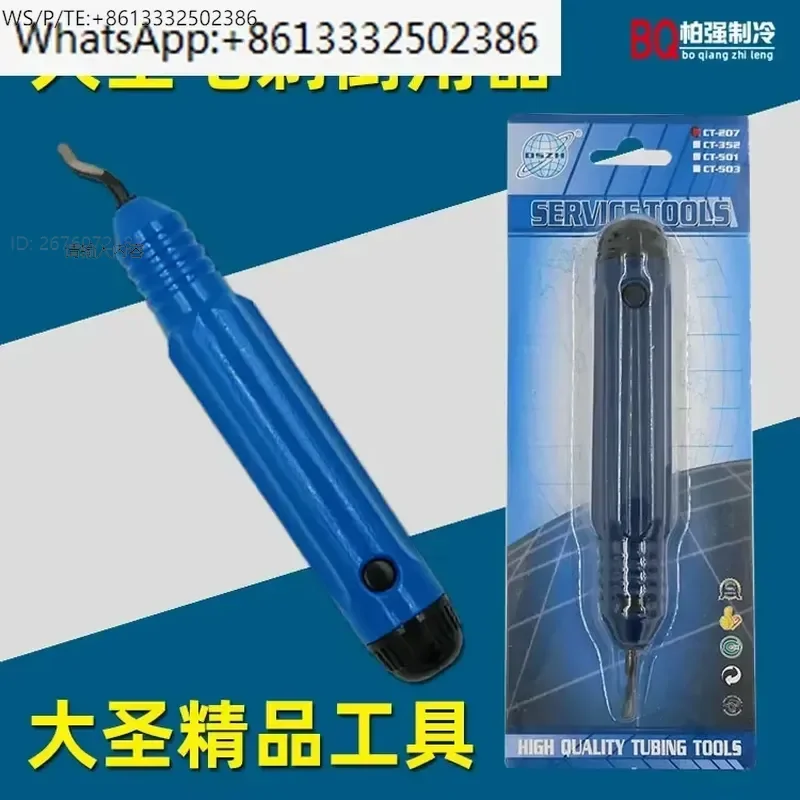 Copper Tube Chamfering Tool for Internal and External Cutting Pen-Type Edge Trimmer Burr Scraper Refrigeration Tool