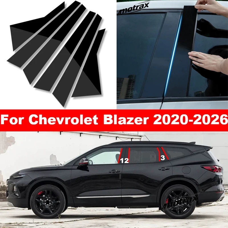 For Chevrolet Blazer 2020-2026 Car B C Pillar Middle Central Column PC Window Decoration Protection Stickers Accessories