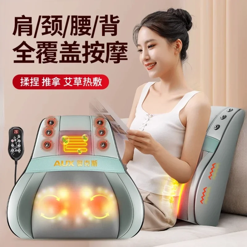 Home massager back waist cervical vertebra full body kneading multifunctional car cushion shoulder and neck massager