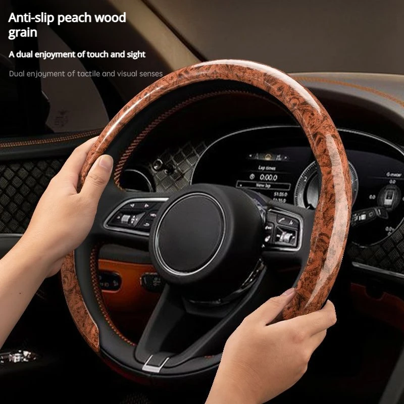 Luxury ultra-thin all-season universal anti-slip snap-on decorative steering wheel handle cover with peach wood grain for automo