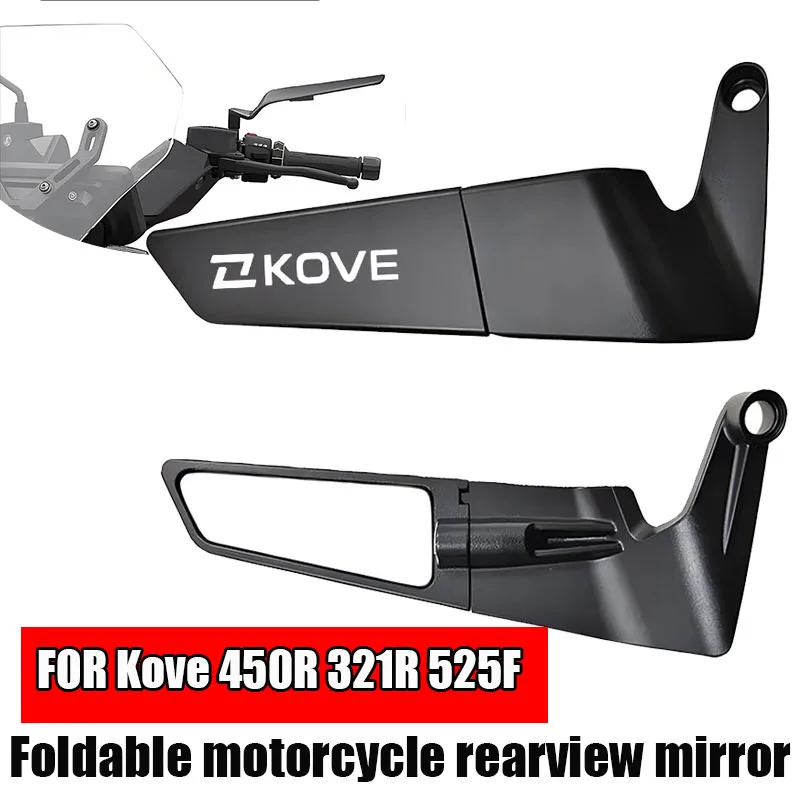 ل KOVE 450R/321R/525F 08-25 دراجة نارية CNC مرآة الرؤية الخلفية الجناح الثابت ، مرآة جانبية ، تتميز بشعار رائع