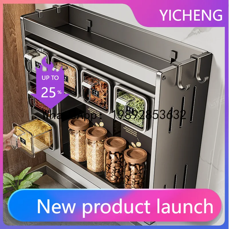 Hys home kitchen spice rack - multifunctional, punch-free wall-mounted organizer for seasonings and condiments