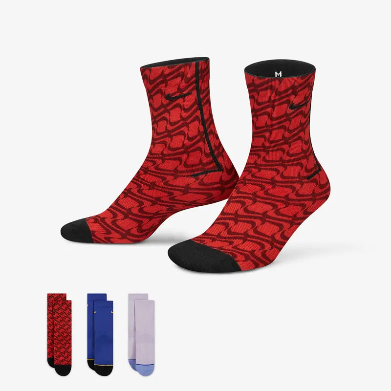 

Nike genuine seasonal new men's and women's comfortable breathable sports socks three pairs set DQ7735-902