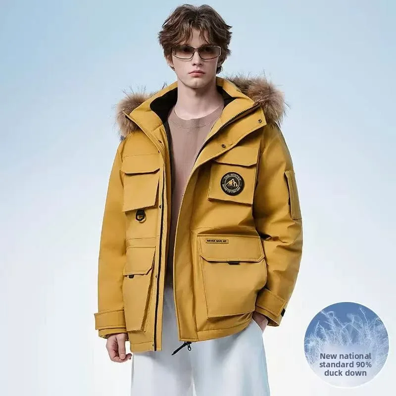 2025 Autumn/Winter New Men's Hooded Down Jacket New National Standard White Duck Down Thickened Warm Youth Outdoor Leisure Coat