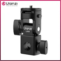 Ulanzi LA04 Adaptador de soporte de luz universal con soporte de zapata fría de 1/4"" para soporte de teléfono Cámara DSLR Luz LED 180 ° Inclinación para iluminación
