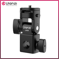 Ulanzi LA04 Univeral Light Stand Adapter with 1/4\