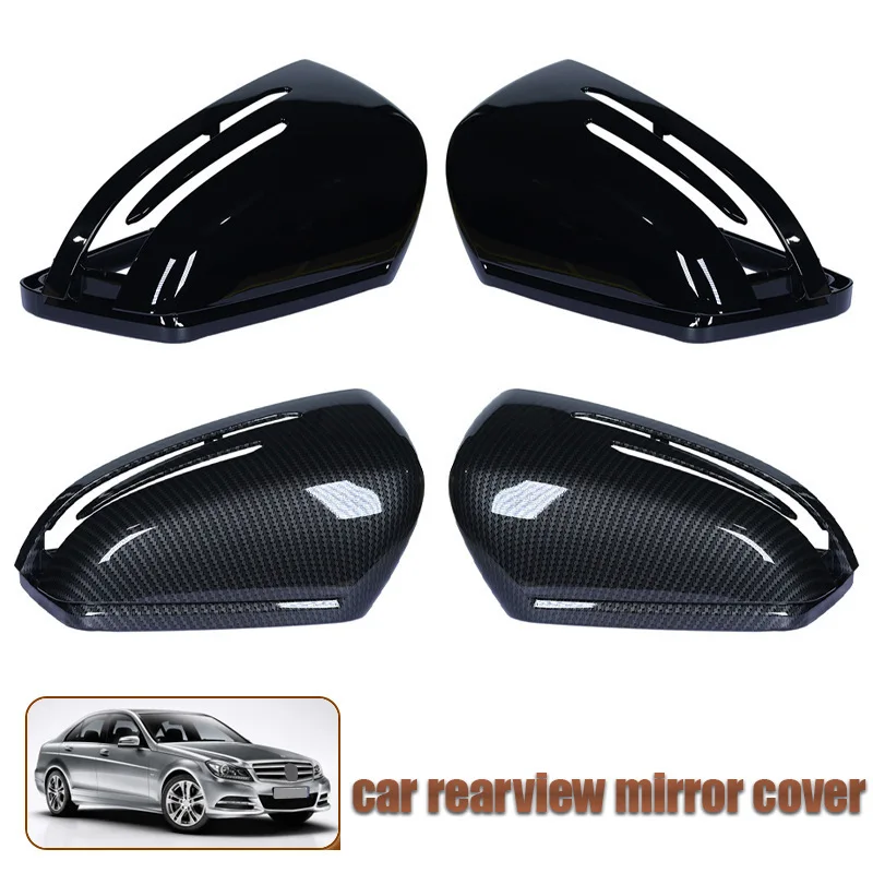 

For 10-18 models of Mercedes Benz C-Class W204 W212 reversing mirror shell and mirror cover replacement for car exterior decorat